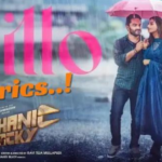 oo pillo song lyrics In English & Telugu