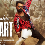 SteppaMaar Song lyrics In Telugu & English