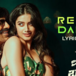 Reppal Dappul song lyrics In Telugu & English