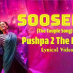 Sooseki song lyrics In Telugu & English - Puspha2