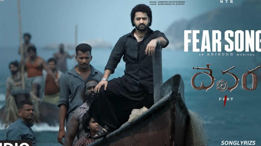 Fear Song lyrics In Telugu & English