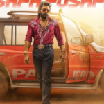 Pushpa Pushpa Song lyrics In Telugu & English