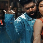 Kakinada Kaja song lyrics - Roll Rida