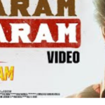 Garam Garam song lyrics In Telugu & English