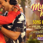 Mushkil Hai song lyrics In English & Hindi