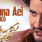 Ramana Aei lyrics In Telugu & English