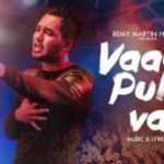 Vadi pulla vadi song lyrics In English & Tamil