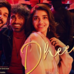 Dheema song lyrics In English & Tamil