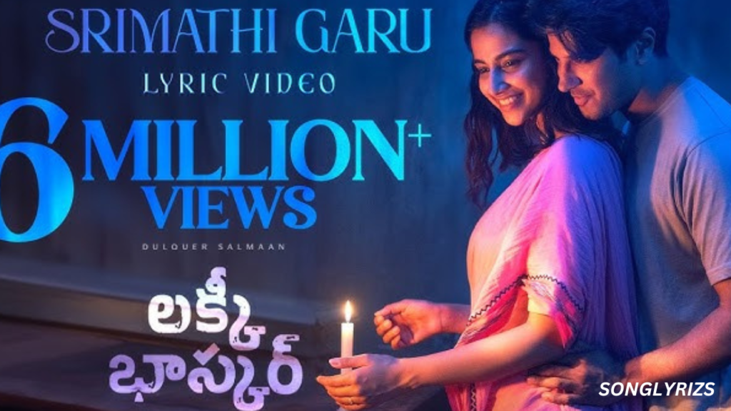 Srimathi Garu song lyrics In English & Telugu