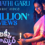 Srimathi Garu song lyrics In English & Telugu