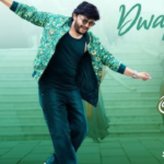 Dwapara Song lyrics In English & kannada