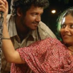 Un perai sollum pothe song lyrics In English & Tamil